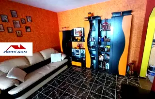 Тристаен апартамент в Шумен, Тракия