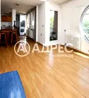 Тристаен апартамент в София, Център