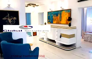 Многостаен апартамент в София, Център