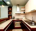 Снимка 5 — Тристаен апартамент в София, Център