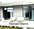 Снимка 3 — Тристаен апартамент в София, Гео Милев