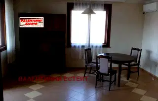 Тристаен апартамент в София, Гоце Делчев