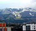 Снимка 5 — Тристаен апартамент в София, Малинова долина