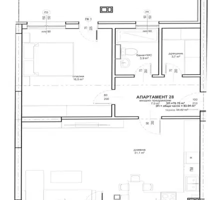 Photo 5 — 2-bedroom apartment in Sofia, Vitosha