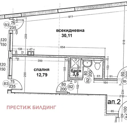 Снимка 5 — Двустаен апартамент в София, Витоша