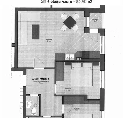 Photo 5 — 3-bedroom apartment in Sofiya, Vitosha