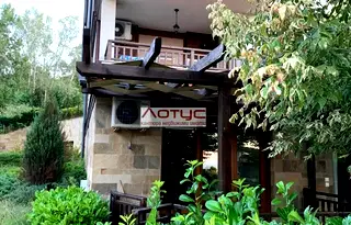 Тристаен апартамент в Бургас, Созопол
