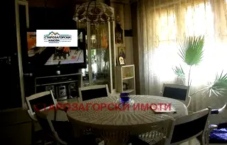 Многостаен апартамент в Стара Загора, Център