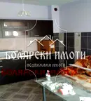 Двустаен апартамент във Велико Търново, Бузлуджа