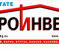 Снимка 2 — Парцел в Благоевград, Банско