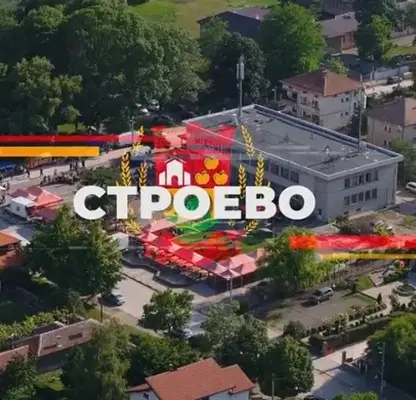 Снимка 4 — Парцел в Цариско шосе