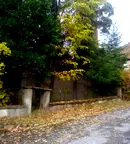 Парцел в София, Долна баня