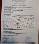 Парцел в София, Елин Пелин