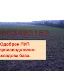Парцел в София, Елин Пелин