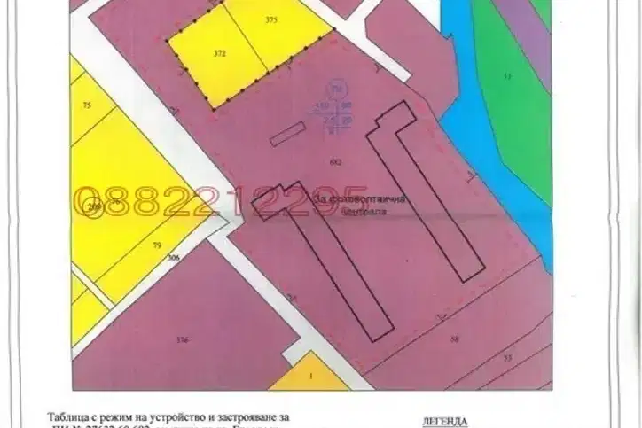 Plot in област София, Etropole