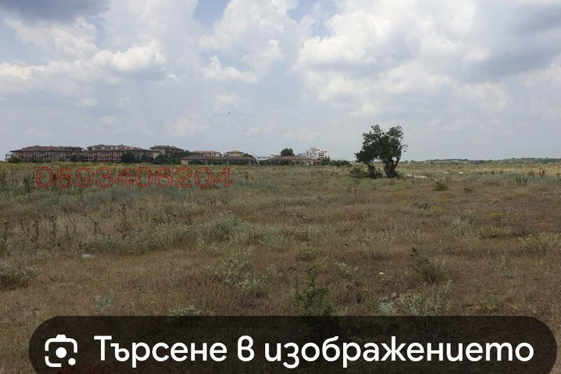Парцел в Добрич, Каварна