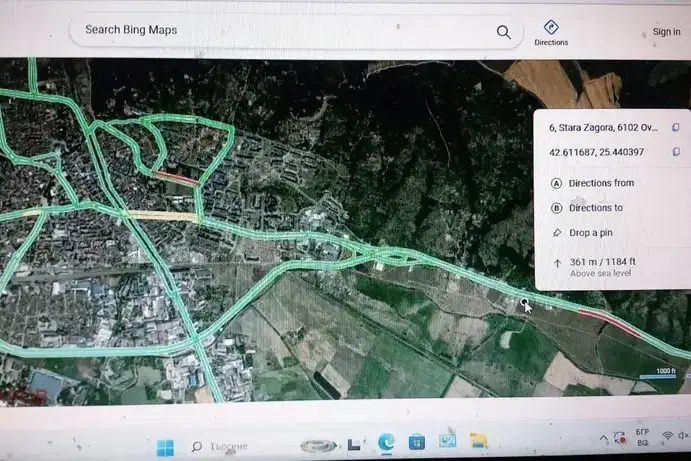 Plot in Oblast Stara Zagora, Kazanlyk