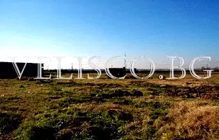 Парцел в Нови Искър