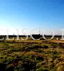 Парцел в Нови Искър