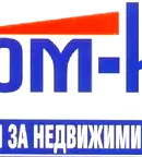 Парцел в Пазарджик, Устрем