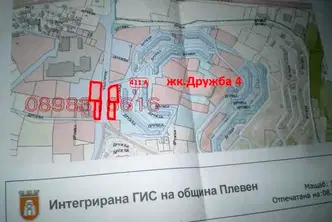 Парцел в Плевен, Дружба 4