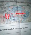 Парцел в Плевен, Дружба 4