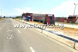 Парцел в Пловдив, Карловско шосе