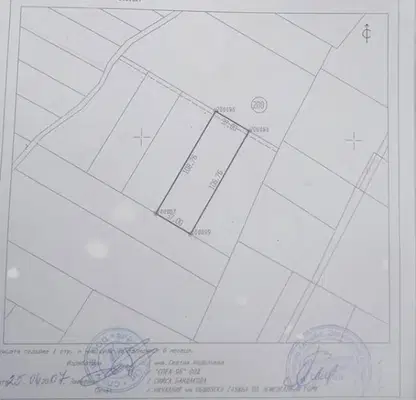 Photo 3 — Plot in Plovdiv, Kyuchuk Parij