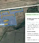 Парцел в Пловдив, Първомай
