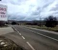 Снимка 4 — Парцел в Перник, Радомир