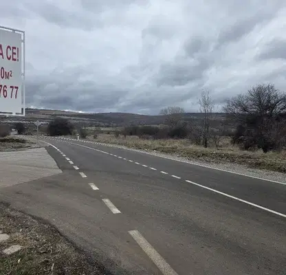 Снимка 4 — Парцел в Перник, Радомир