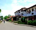 Снимка 3 — Парцел във Велико Търново, с. Арбанаси