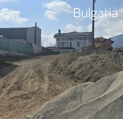 Photo 4 — Plot in Bistrica