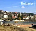 Снимка 5 — Парцел в с. Бистрица