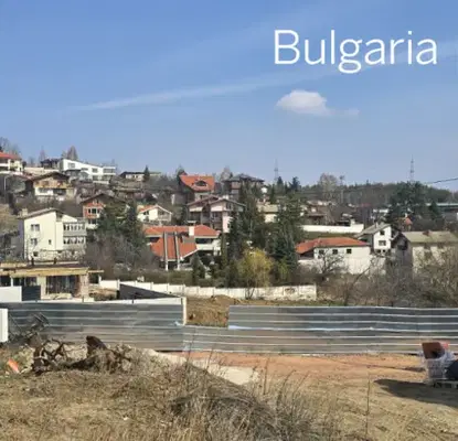 Photo 5 — Plot in Bistrica