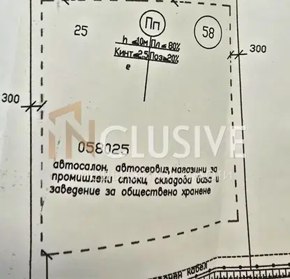 Photo 4 — Plot in Oblast Plovdiv, Cheshnegirovo