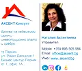 Снимка 4 — Парцел в Перник, с. Кладница