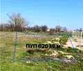 Снимка 4 — Парцел в Пловдив, с. Крислово