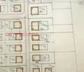 Снимка 3 — Парцел в Пловдив, с. Първенец