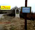 Снимка 3 — Парцел в Кюстендил, с. Скрино
