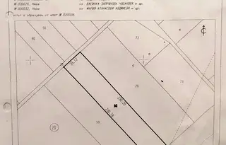 Парцел в Пловдив, с. Ягодово