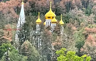 Парцел в Стара Загора, Шипка