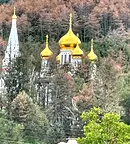 Парцел в Стара Загора, Шипка
