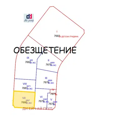 Photo 3 — Plot in Sofiya, Gorublyane