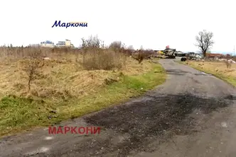 Парцел в София, Връбница 2
