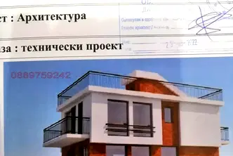 Парцел в Бургас, Созопол