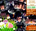 Снимка 4 — Парцел в Бургас, Свети Влас