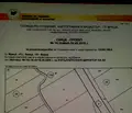 Снимка 2 — Парцел във Враца, Подбалканска