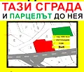 Снимка 4 — Промишлена сграда в Силистра, Дулово