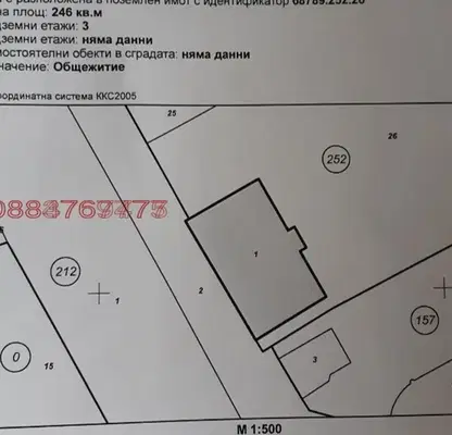 Снимка 5 — Промишлена сграда в Кюстендил, Дупница